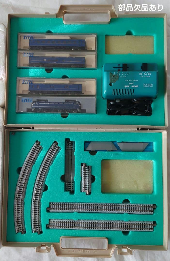 Nゲージ ユニトラックNセットシリーズ キャリング130(N1) N2 N3