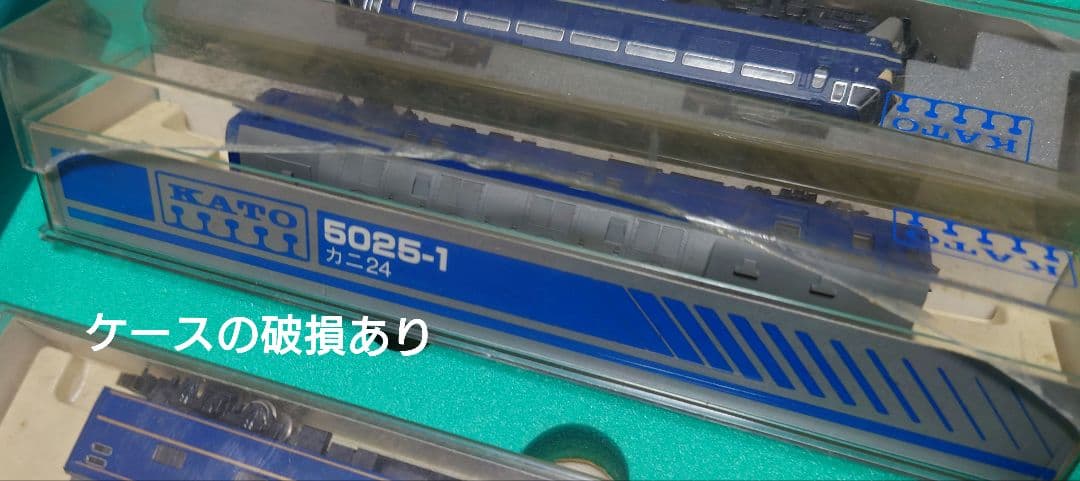 Nゲージ ユニトラックNセットシリーズ キャリング130(N1) N2 N3