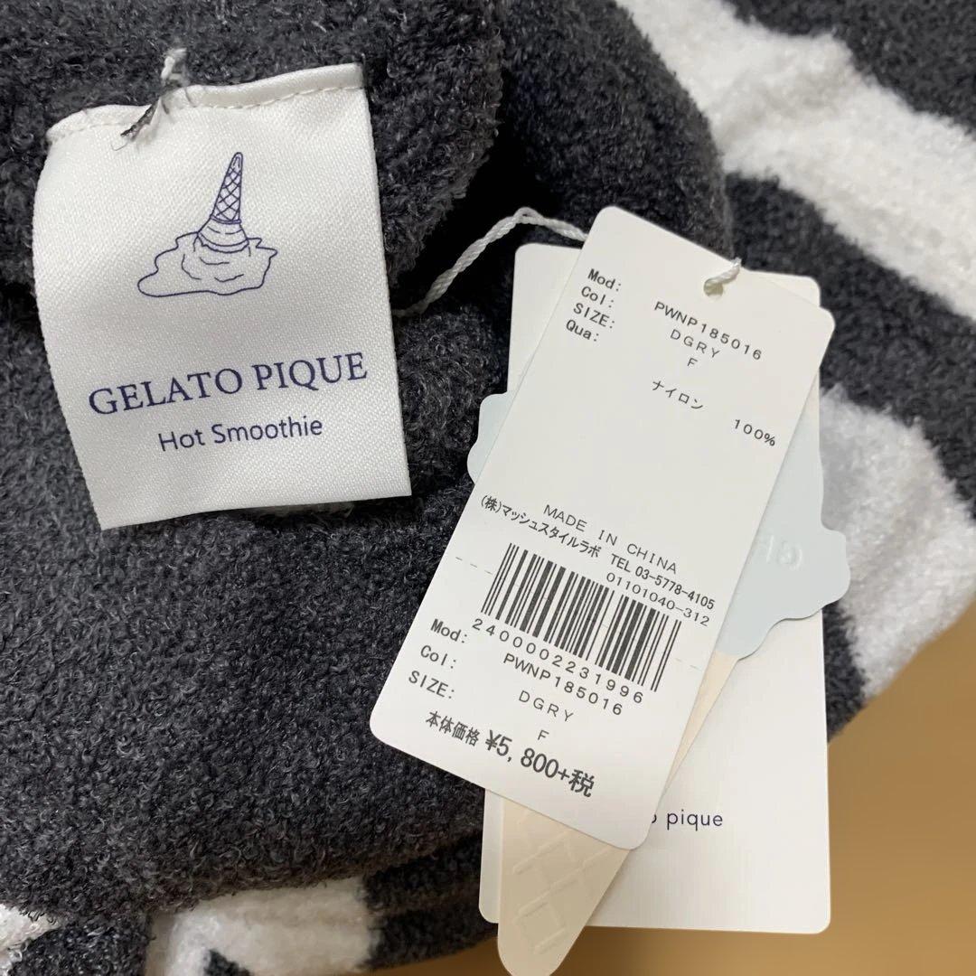 ジェラピケ　ルームウェア　ホットスムーズィー　　セットアップ　上下 F グレー