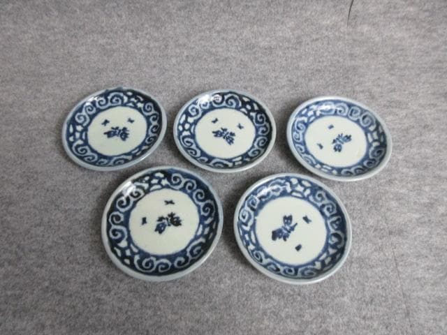 湖東焼染付唐草に蝶図小皿5枚 [B25635]