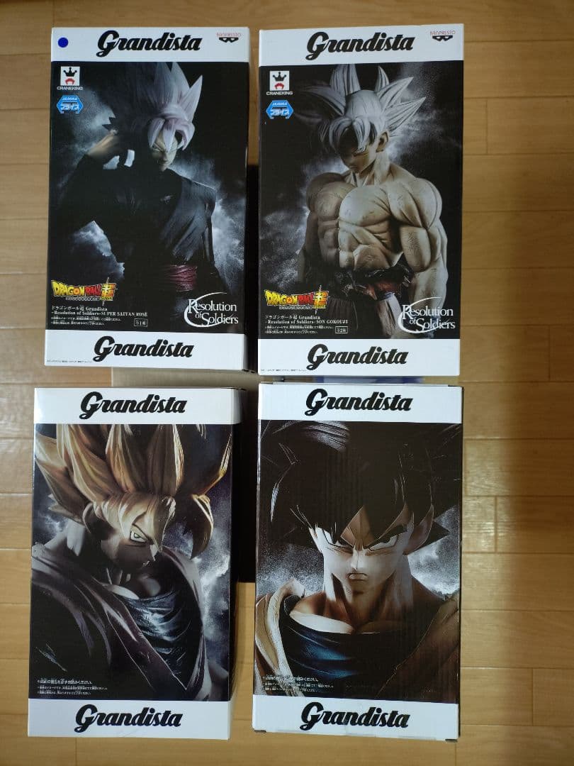 ドラゴンボール フィギュア グランディスタ　ベジータ他　7体セット　未開封品