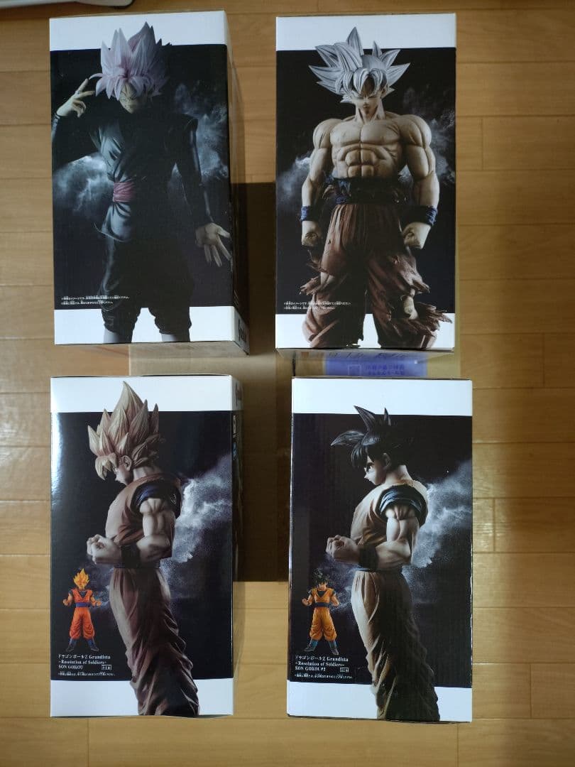 ドラゴンボール フィギュア グランディスタ　ベジータ他　7体セット　未開封品