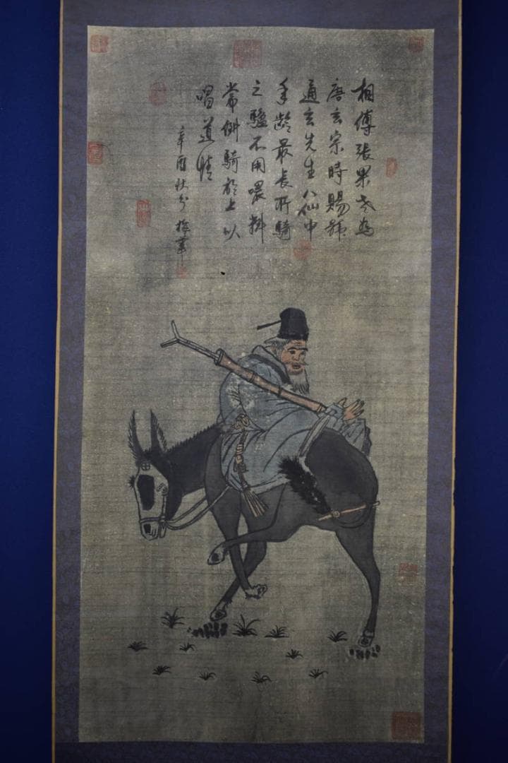 複製/作者不詳/人物馬画賛/馬/人物/中国画/大幅/布袋屋掛軸HK-82