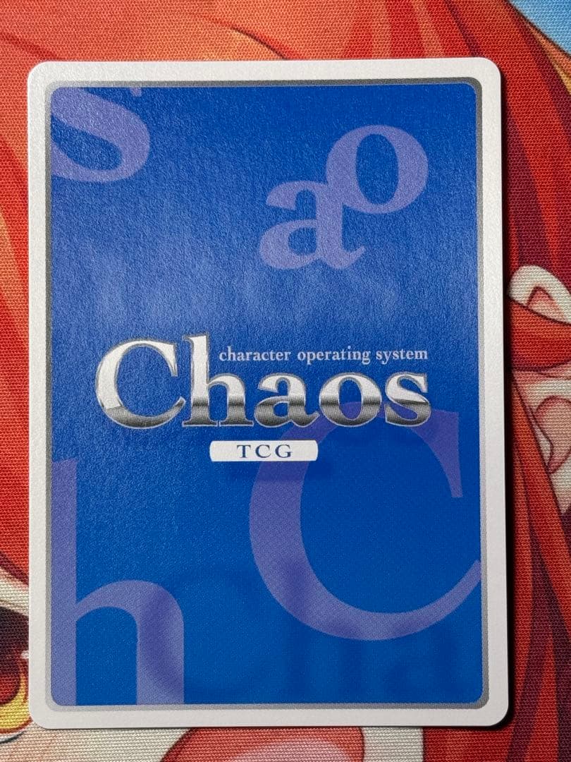 chaostcg 幼女戦記 白銀の二つ名 ターニャ・デグレチャフ SP サイン