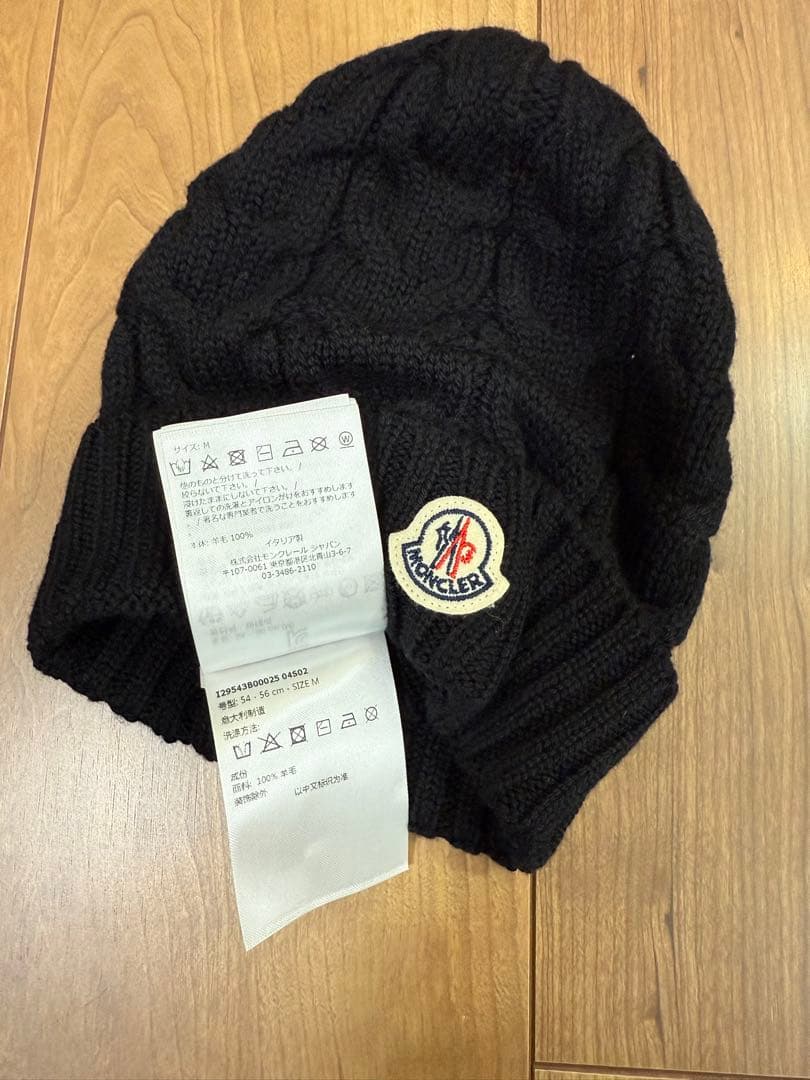 モンクレール ニット帽　黒　キッズ　M