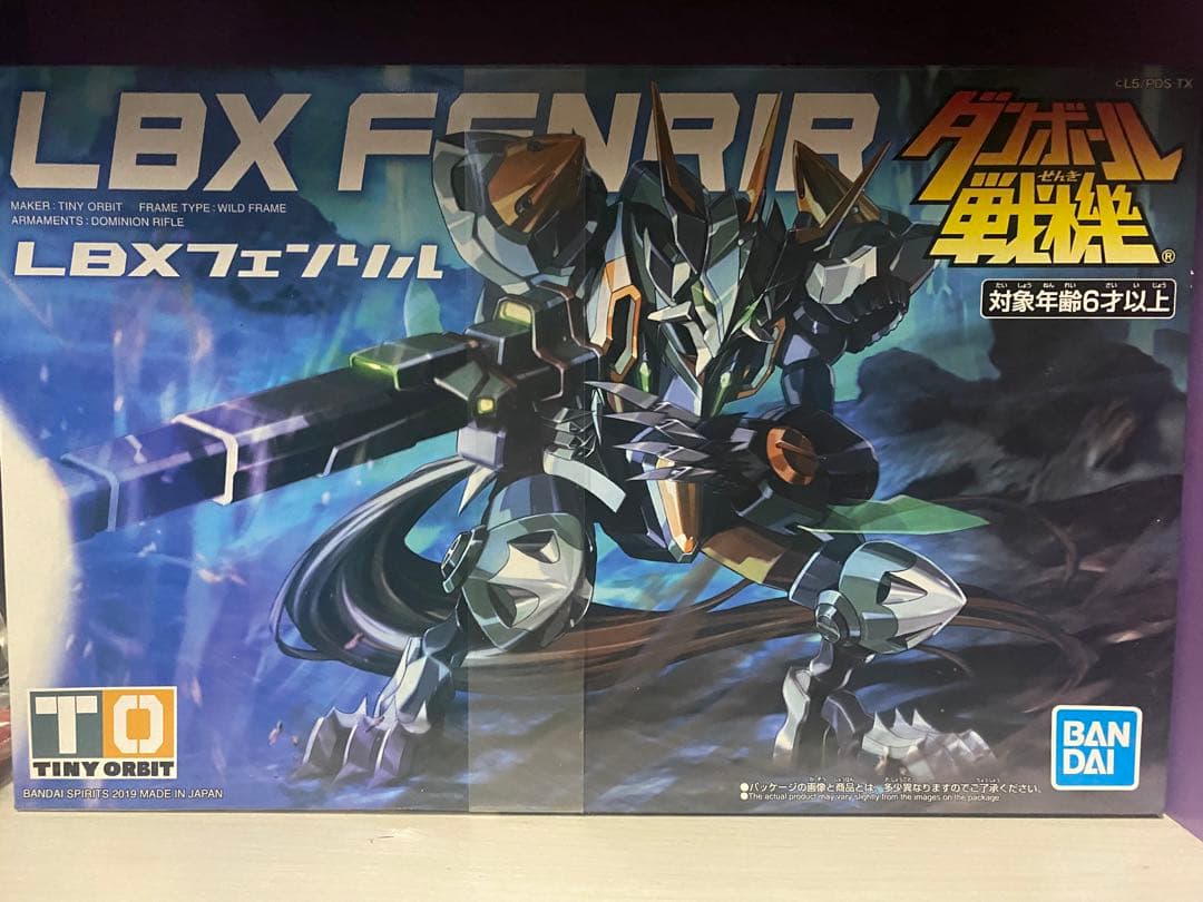 【未組立品】ダンボール戦機 LBX まとめ売り
