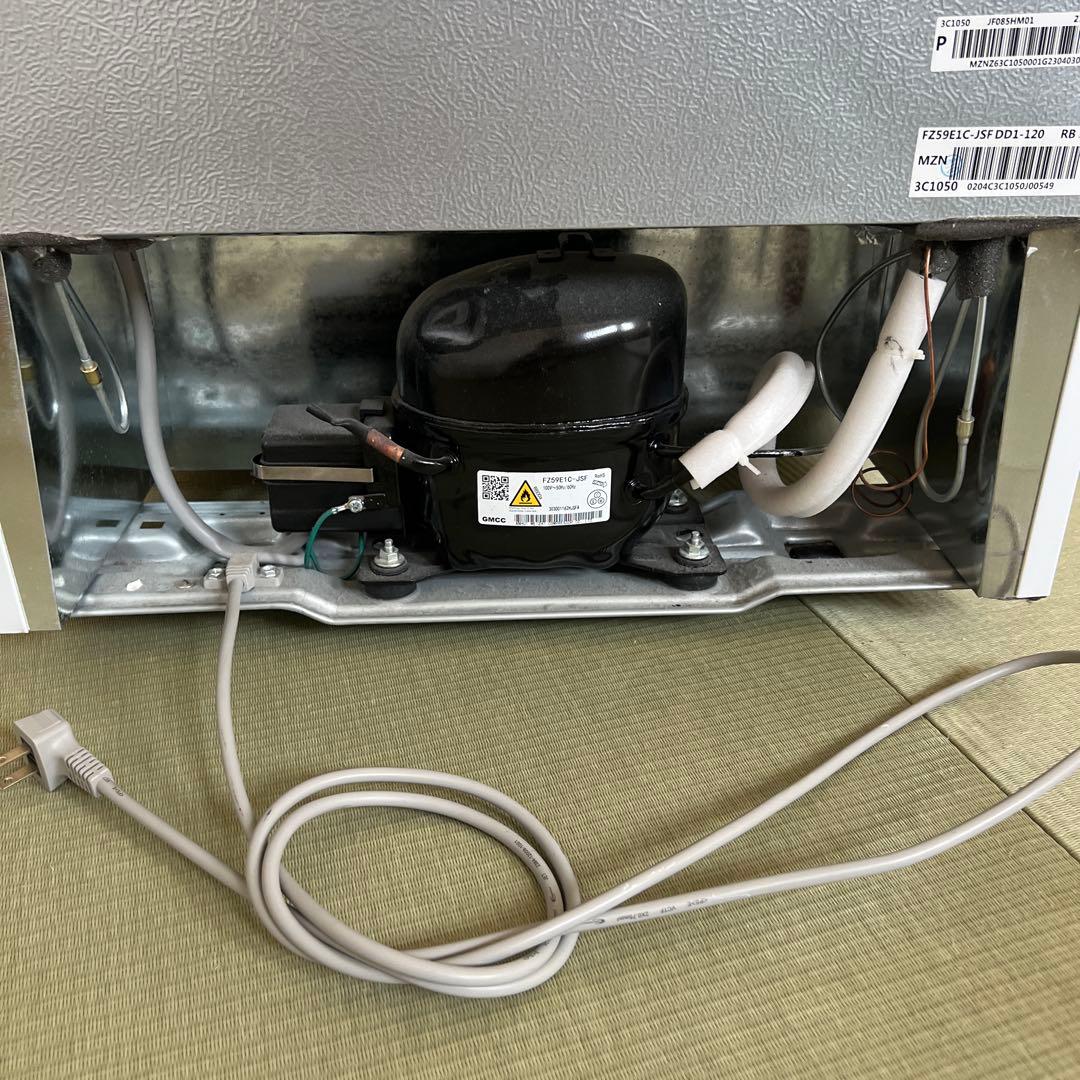 MAXZEN 冷凍庫 4段棚付き　86L