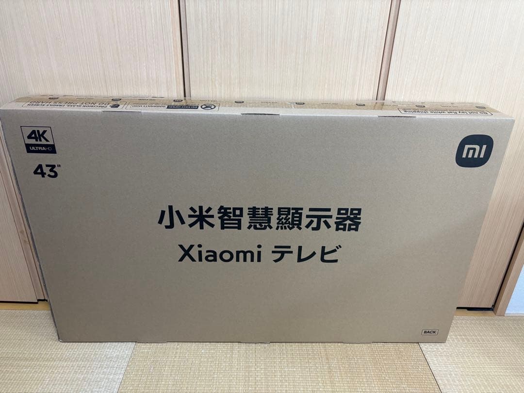 【新品】Xiaomi A Pro Series 43インチ 4Kテレビ