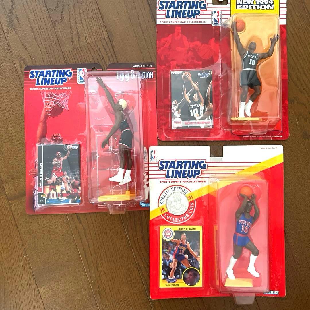 【最終値下げ】デニスロッドマン ケナー StartingLineup 3体セット