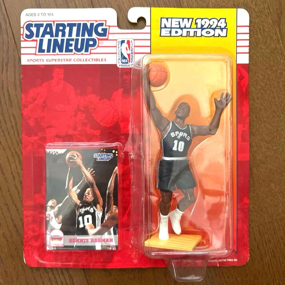 【最終値下げ】デニスロッドマン ケナー StartingLineup 3体セット