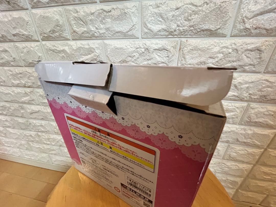 一番くじ　アイドルマスター　シャイニーカラーズ　フィギュア賞　黛冬優子