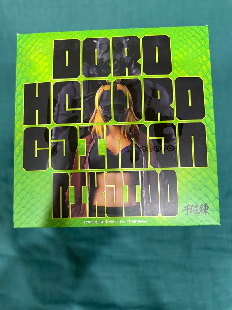 【未開封】ドロヘドロ カイマン&ニカイドウ 1/12 フィギュア　千値練