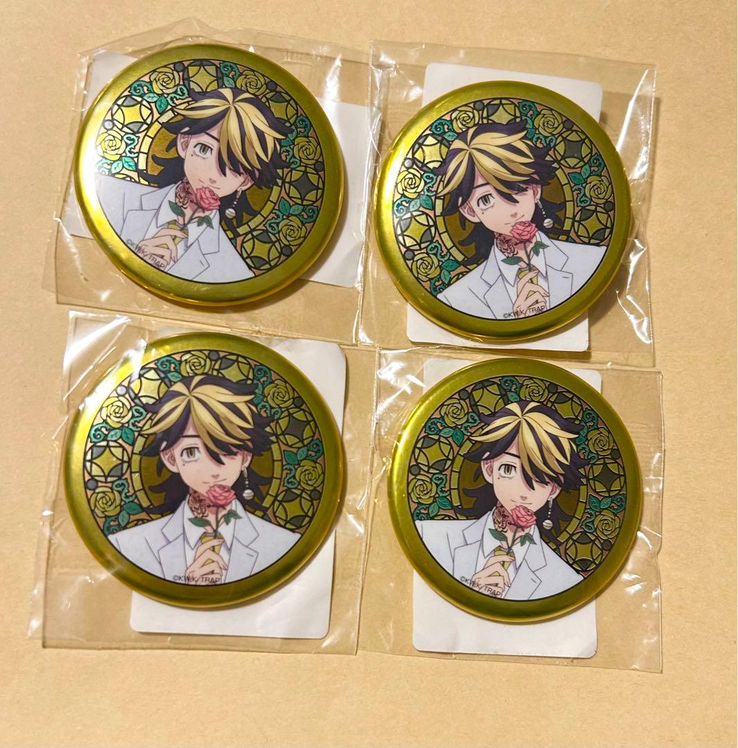 羽宮一虎 缶バッジ DMMスクラッチ! 東京リベンジャーズ スーツ