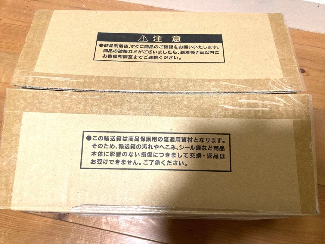 グ*子様 遊戯王　25周年記念ステンレス製『三幻神』