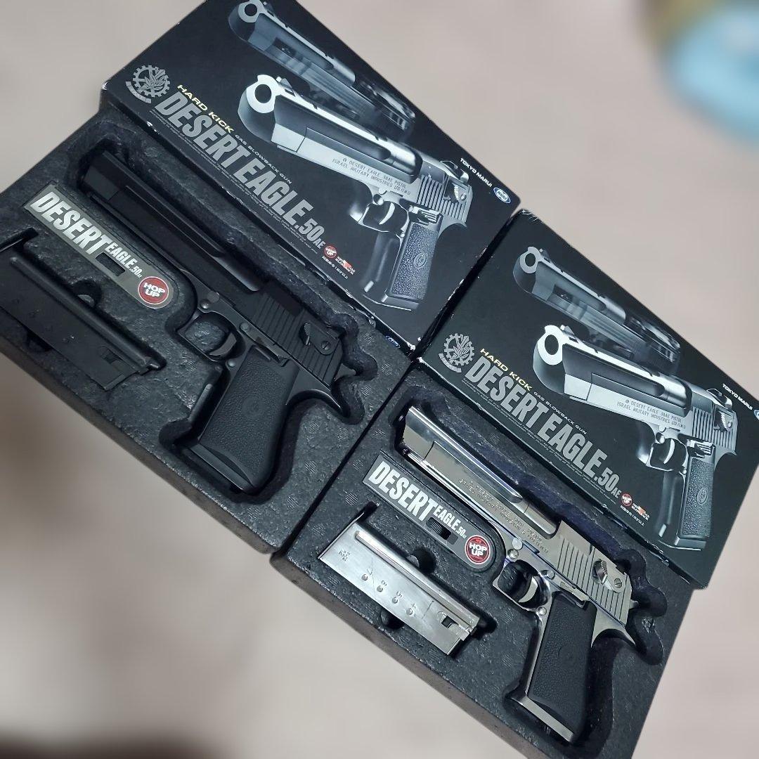 東京マルイ デザートイーグル黒&銀 2丁セット