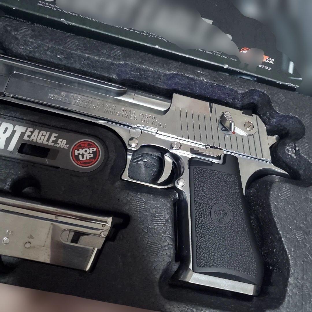 東京マルイ デザートイーグル黒&銀 2丁セット