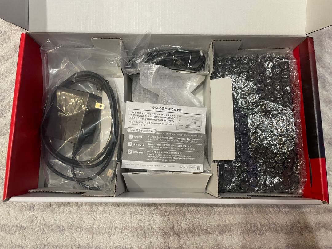 NINTENDO SWITCH 任天堂 Switch 本体 バッテリー強化版