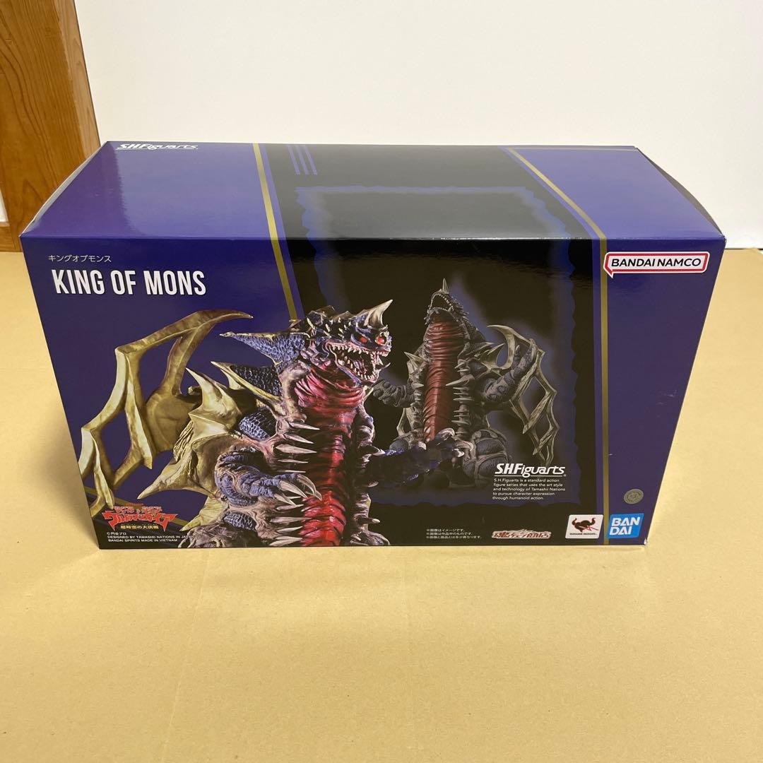 S.H.Figuarts キングオブモンス　フィギュアーツ　ウルトラマン　ガイア