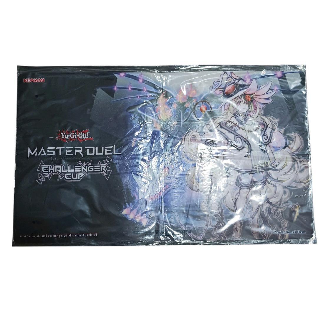 遊戯王 白き森の聖徒リゼット 公式 プレイマット