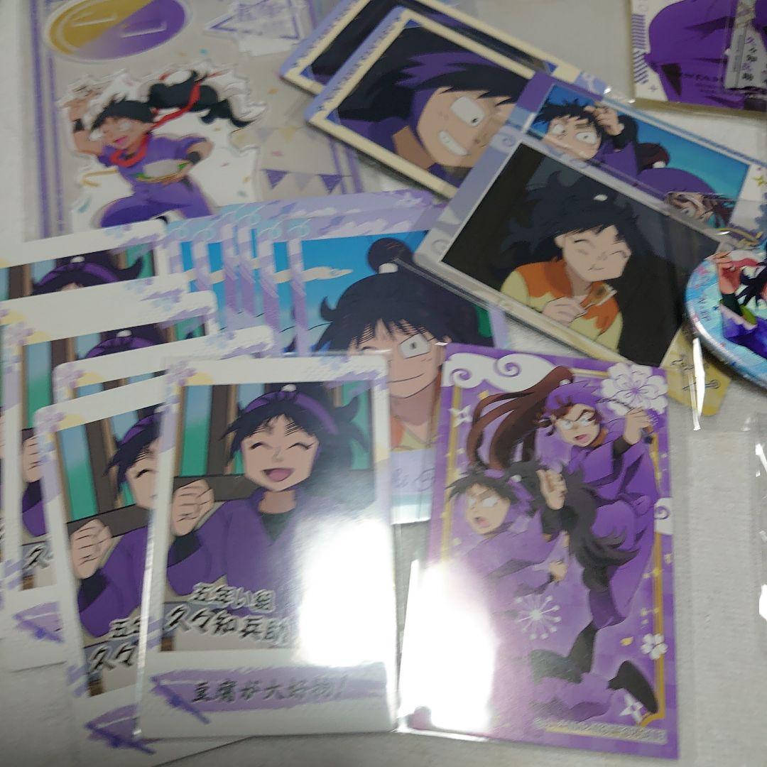 だ*り様 忍たま乱太郎　忍たま　久々知兵助　アクスタ　缶バッジ　まとめ売り