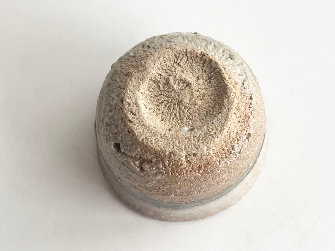 陶芸家　西岡小十　朝鮮唐津　ぐい呑　酒器　酒盃　酒杯　共箱　古唐津