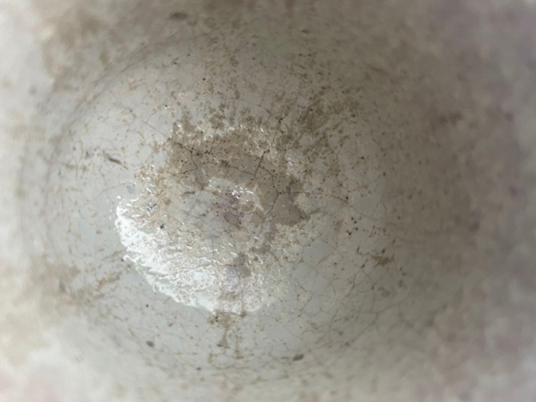 陶芸家　西岡小十　朝鮮唐津　ぐい呑　酒器　酒盃　酒杯　共箱　古唐津