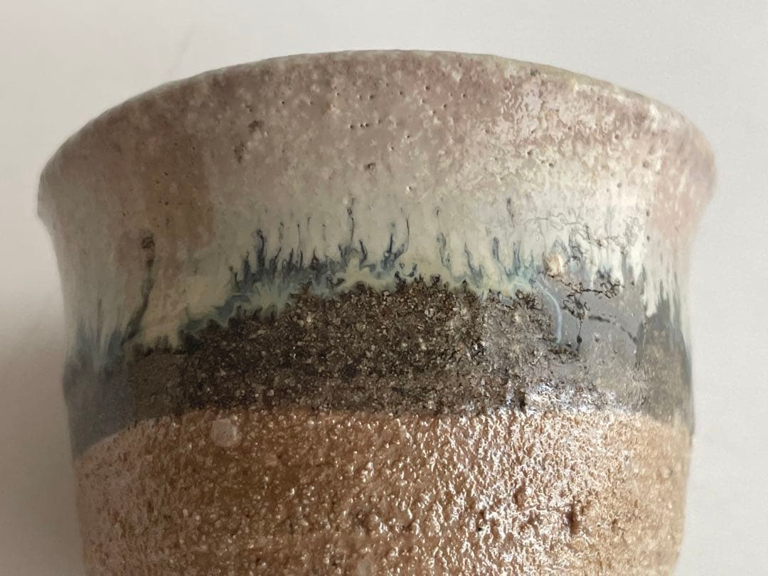 陶芸家　西岡小十　朝鮮唐津　ぐい呑　酒器　酒盃　酒杯　共箱　古唐津