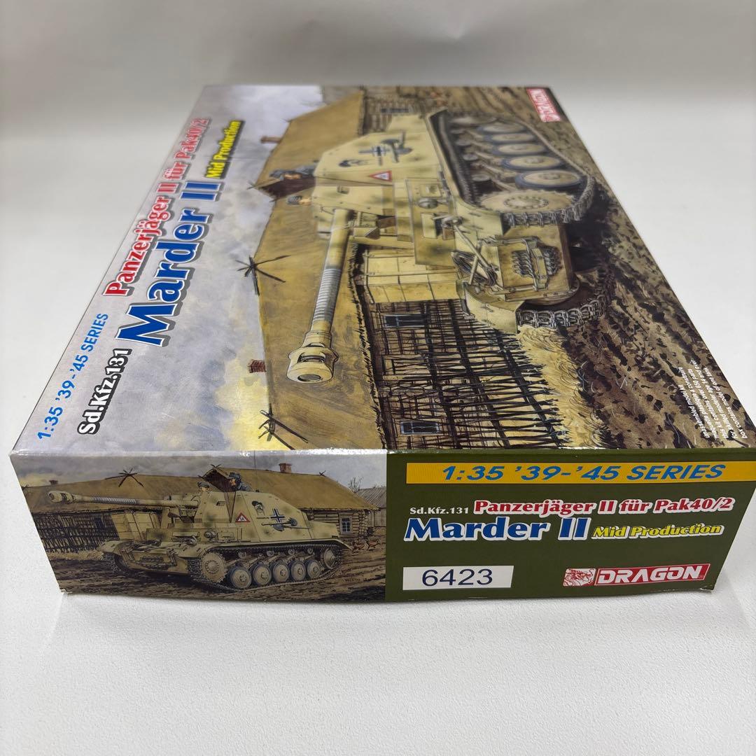 Marder II & IJA Type 97 プラモデルセット