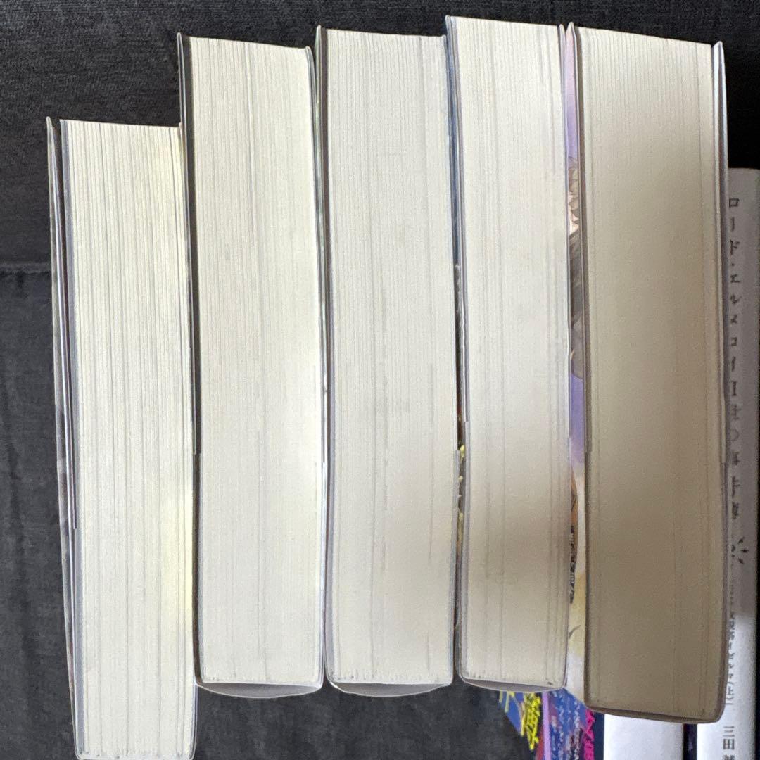 小説版　フェイトシリーズセット