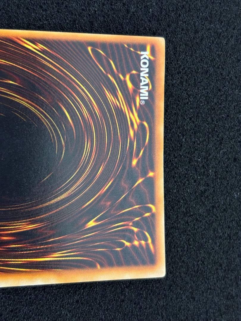 【2000】遊戯王　青眼の白龍　初期ウルトラレア スターター