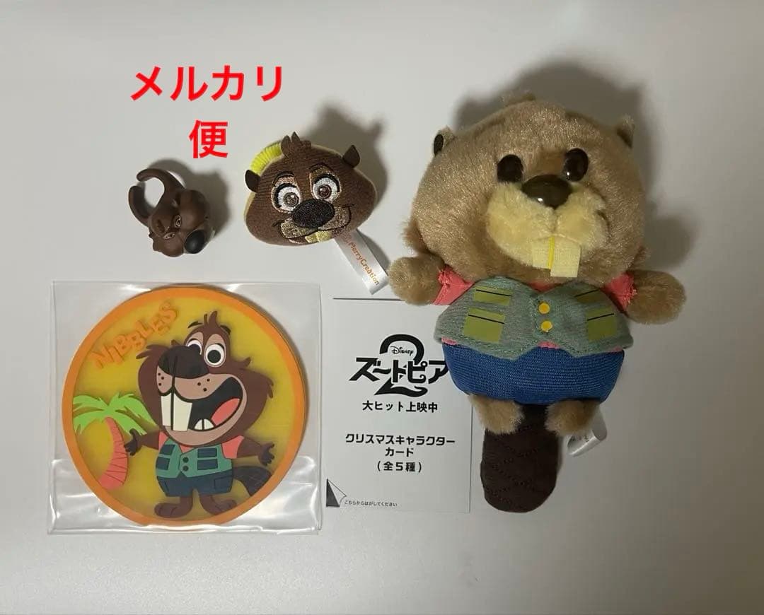 パウバート　ニブルス　まとめ売り　うるぽちゃちゃん　Disney stanDs