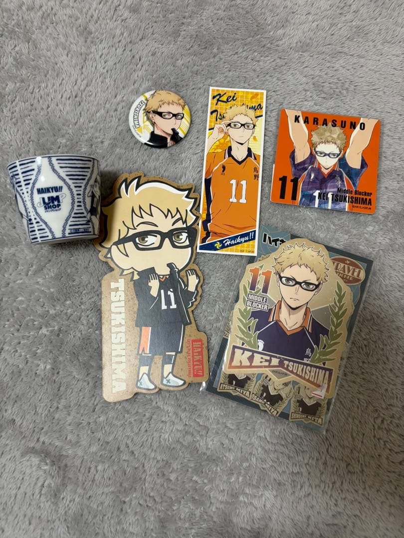 ハイキュー 月島蛍 グッズ