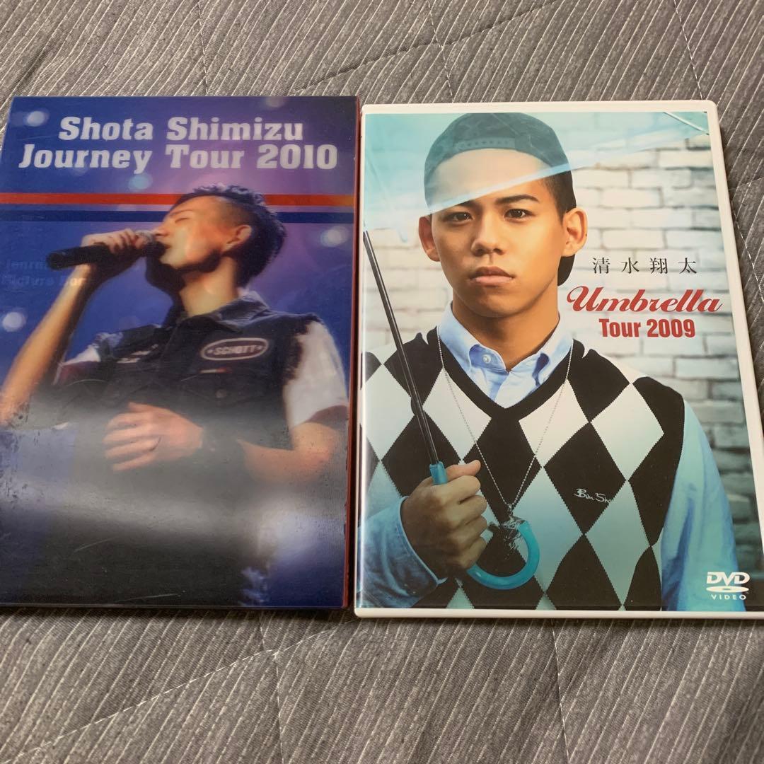 清水翔太 DVD Blu-ray 10枚セット