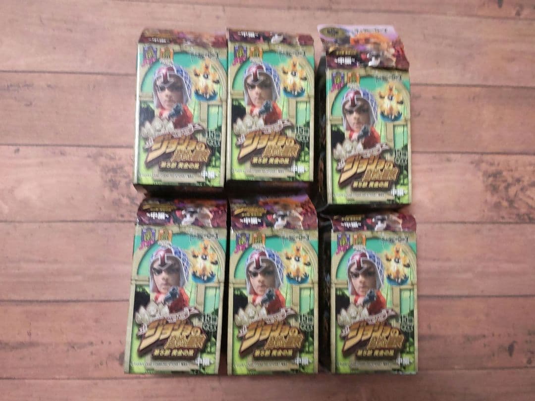 ジョジョ　キャラヒーローズ　５部　まとめて