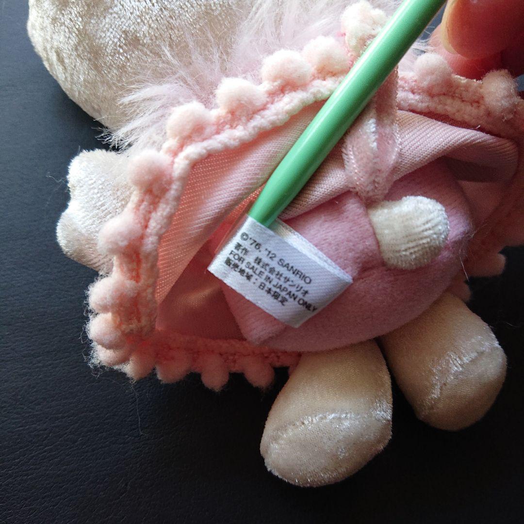 USJ ユニバ　2012年製　キティちゃん　ぬいぐるみ キーホルダー