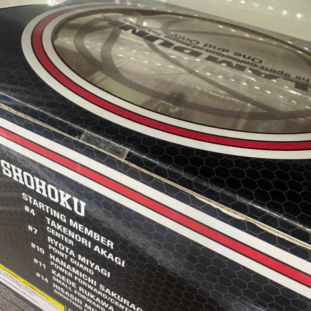 SLAM DUNK スラムダンクOne and Onlyフィギュア