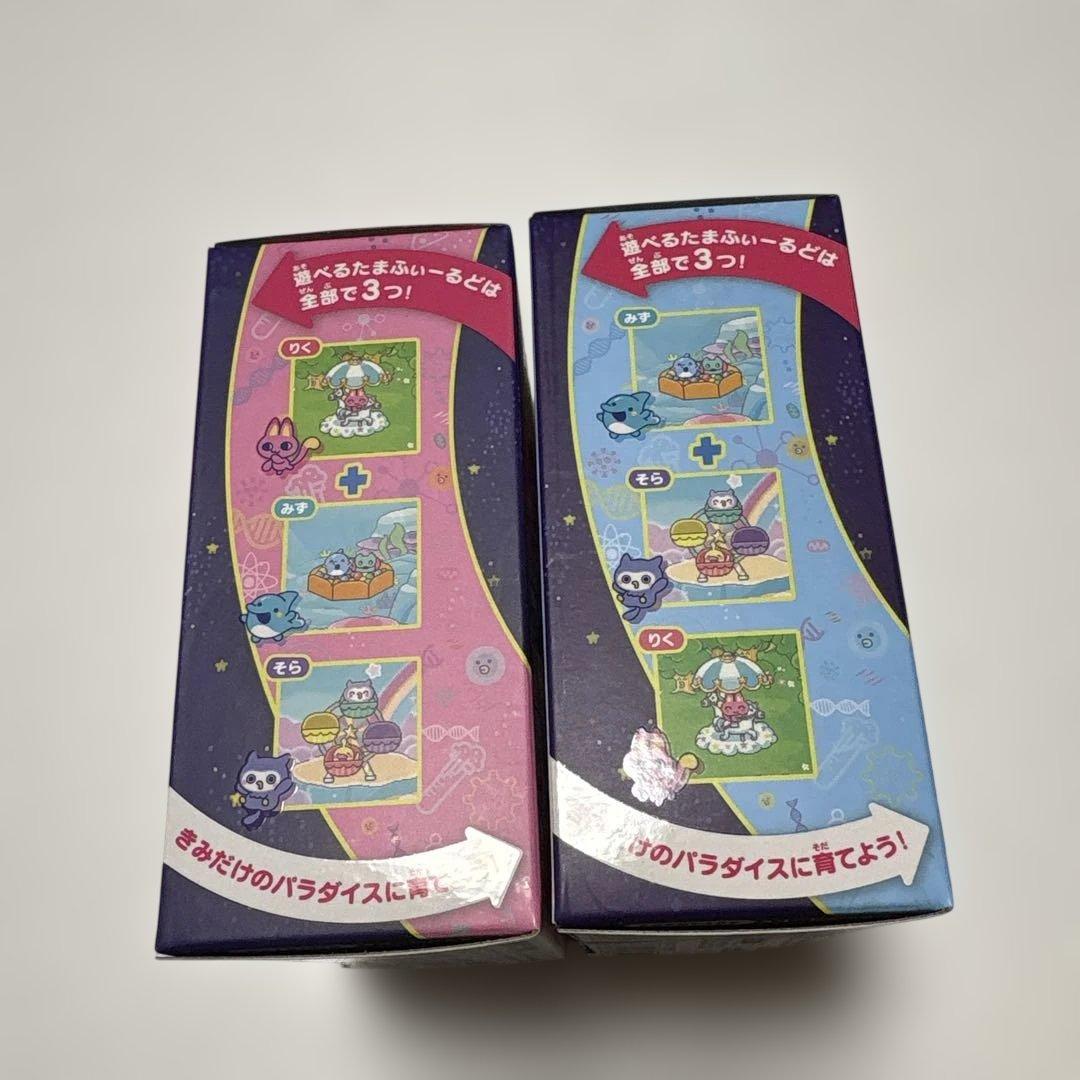 Tamagotchi Paradise 青 ピンク セット