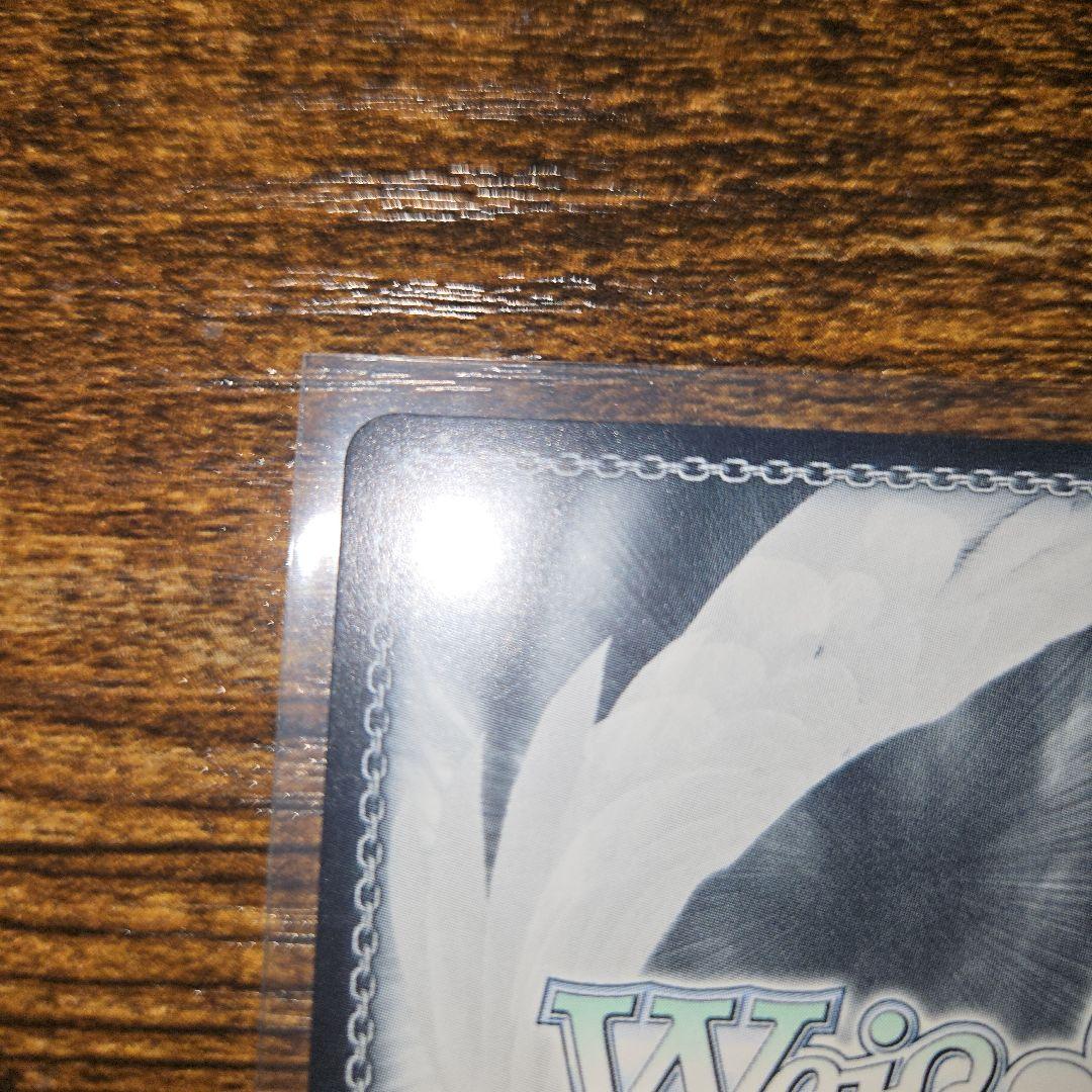 ヴァイスシュヴァルツロゼ ゆずソフト SSP Love Incident 美羽