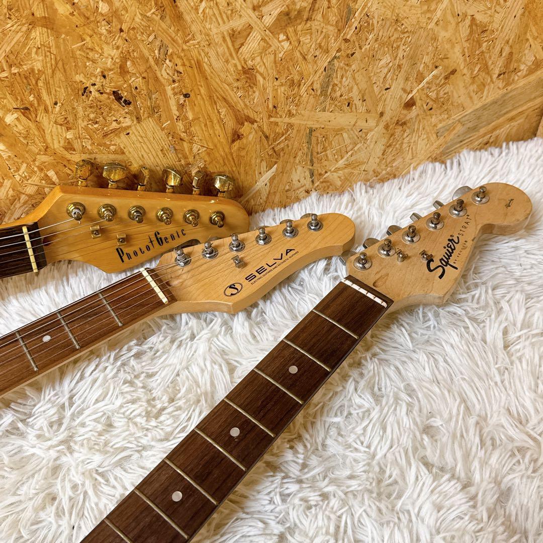 ジャンクギターまとめ売り ストラト系 Squier SELVA フォトジェニック