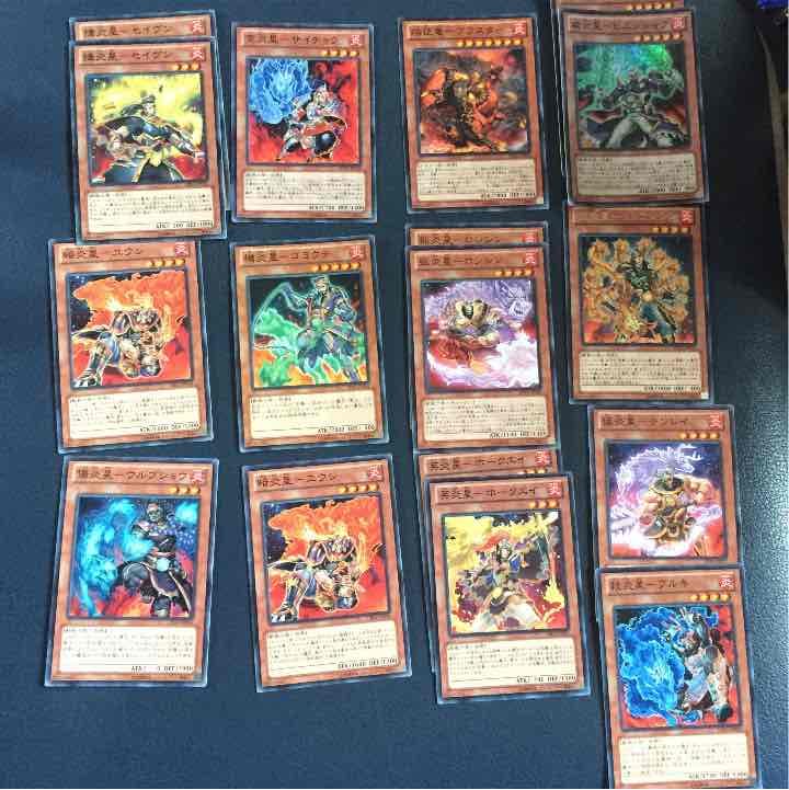 遊戯王 炎舞デッキパーツ