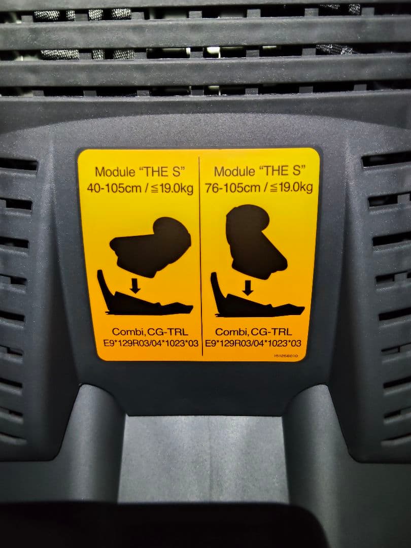 美品 Combi チャイルドシート THE S plus ZC-750 ブラック