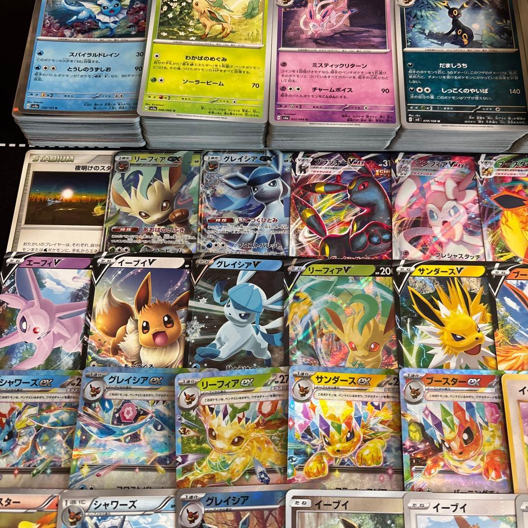 【約1000枚】ブイズ大量セットまとめ売り　ブラッキー　ニンフィア　イーブイ