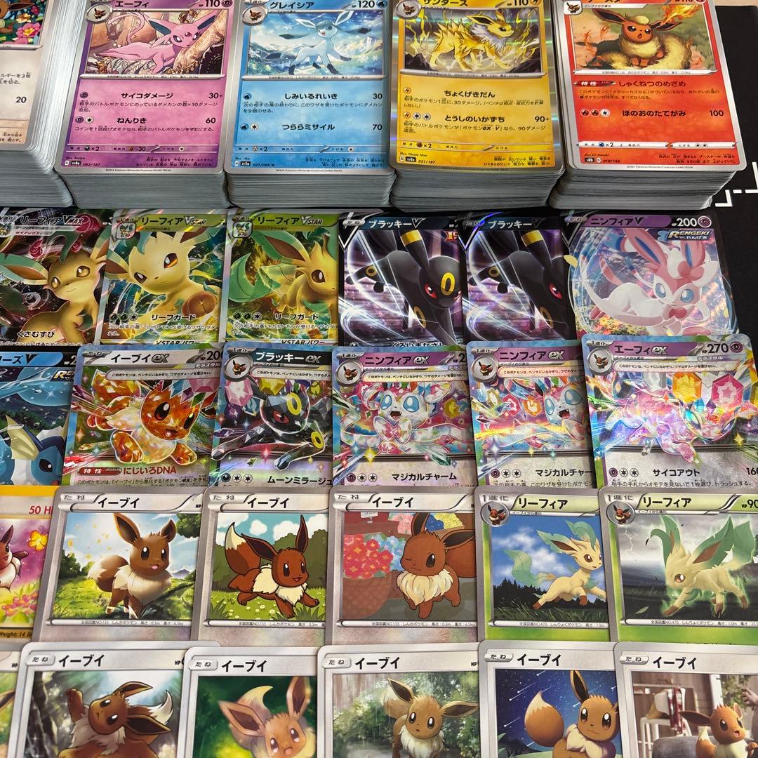 【約1000枚】ブイズ大量セットまとめ売り　ブラッキー　ニンフィア　イーブイ