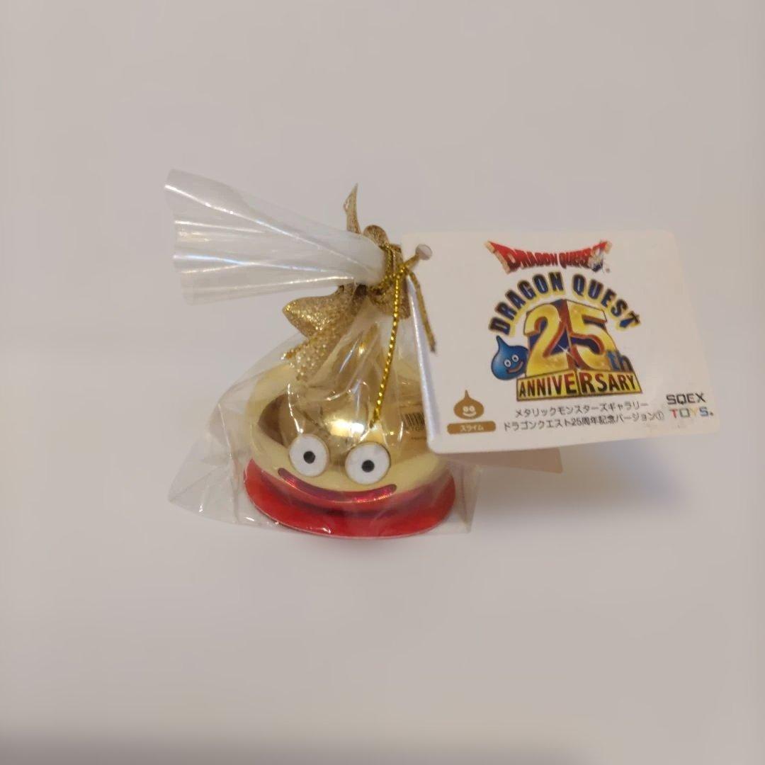 ❤️スライムゴールド❤️ドラクエ25周年記念❤️新品未開封品❤️スクエニ❤️