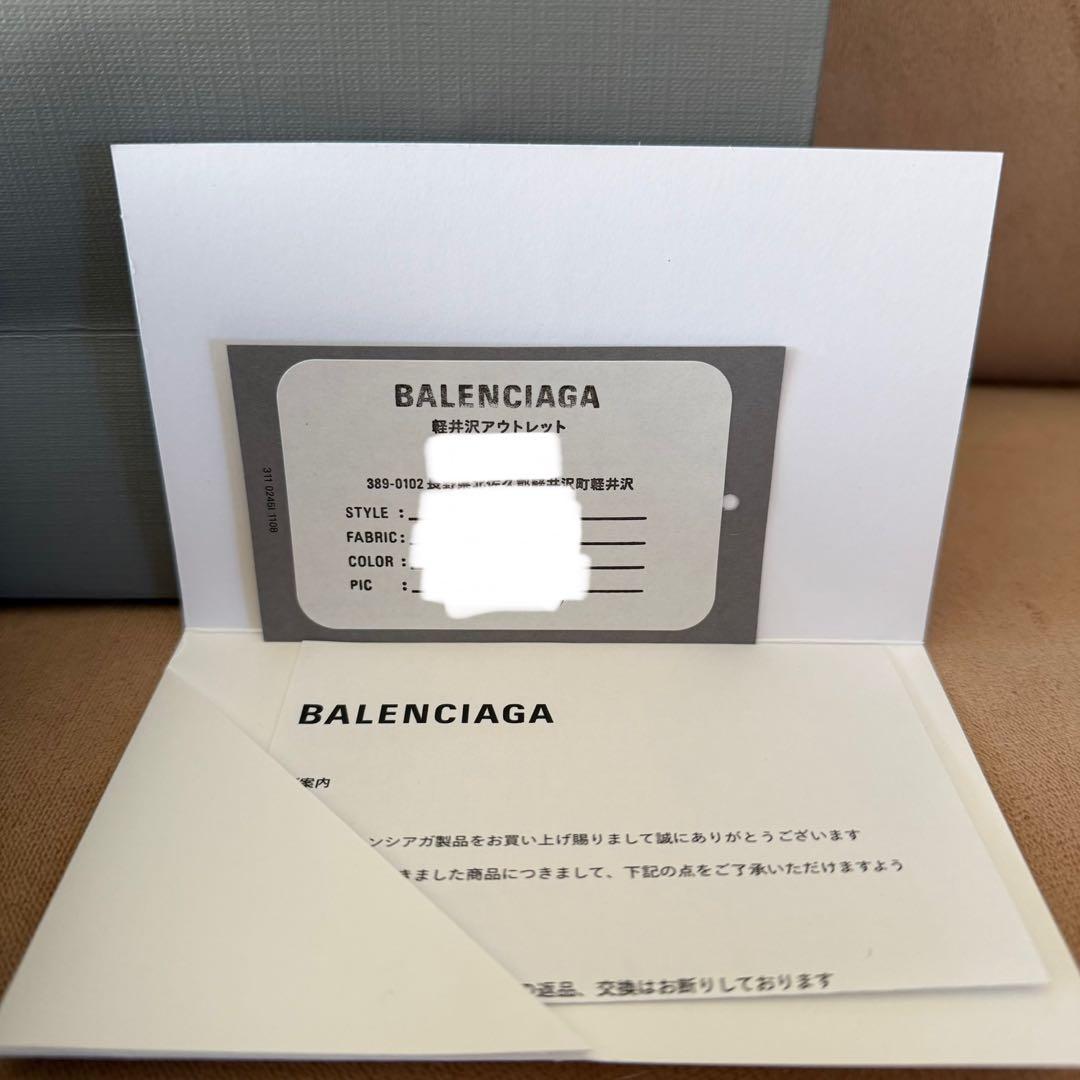 BALENCIAGA ブラックレザー 三つ折り財布