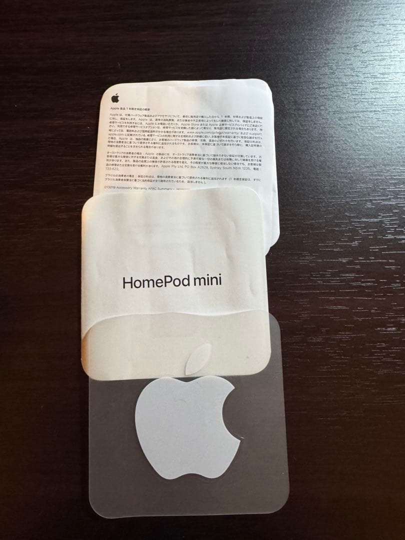 Apple Pod mini 箱あり！