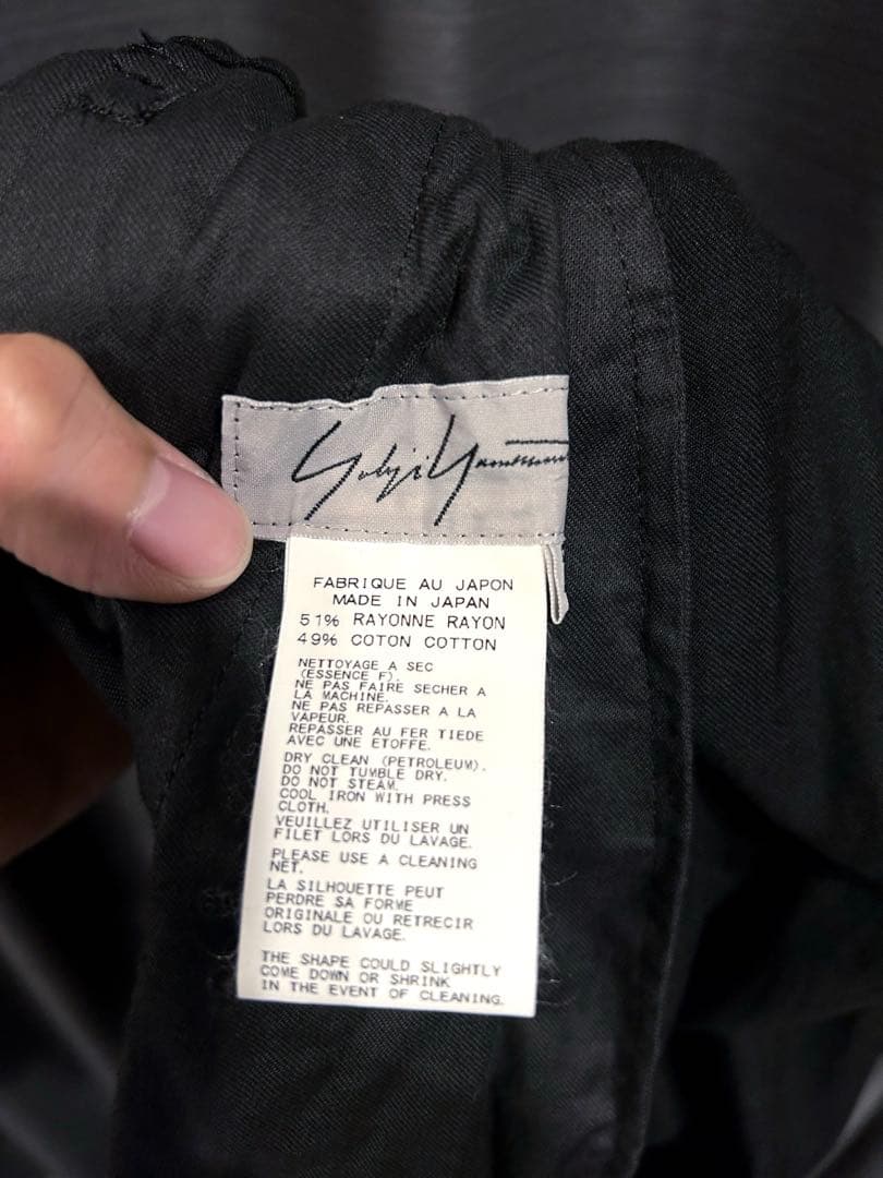 yohjiyamamoto 24ss サルエルパンツ