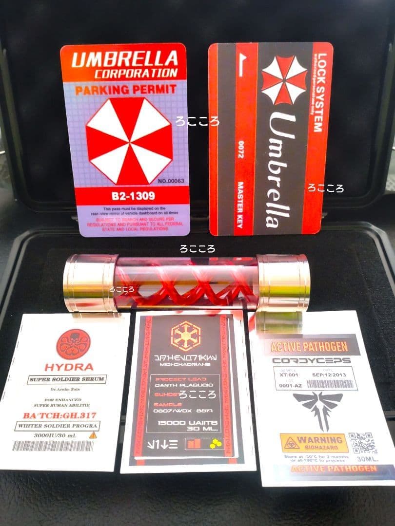 残りラスト1点】 Ver.RED バイオハザード Tウイルス 保護容器 レプリカ