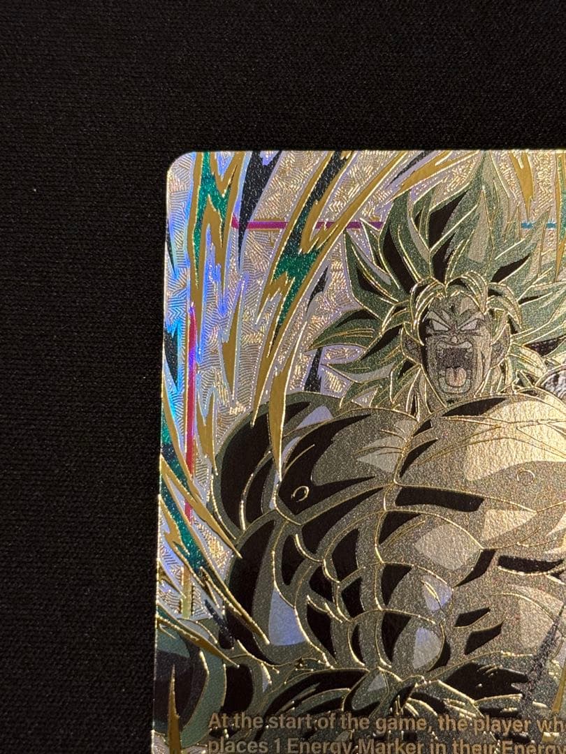 フュージョンワールド　ブロリー　エナジーマーカー