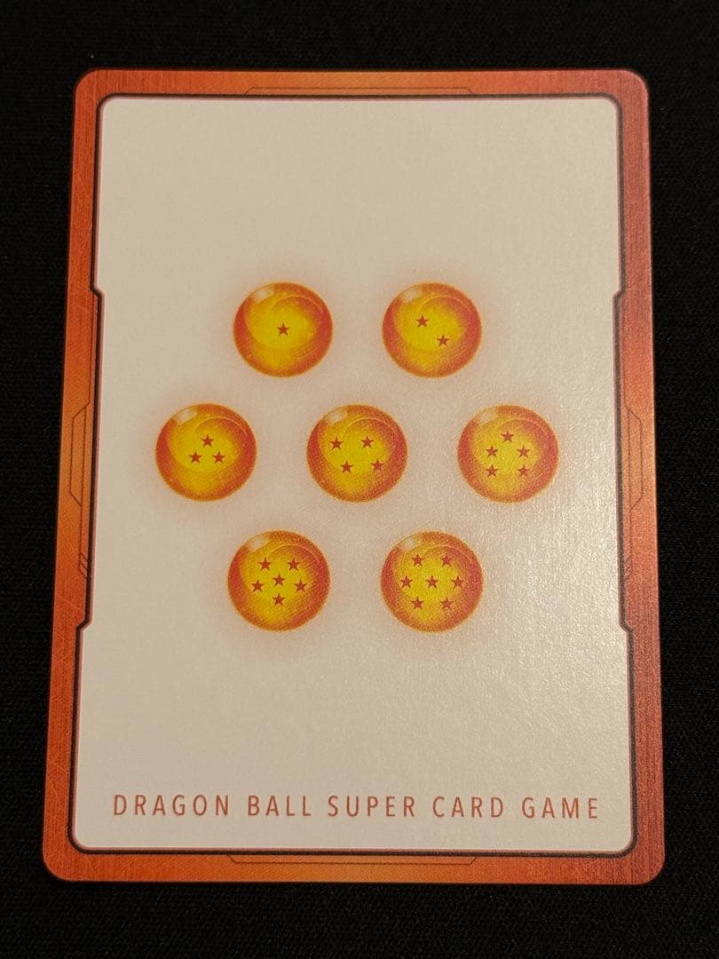 フュージョンワールド　ブロリー　エナジーマーカー